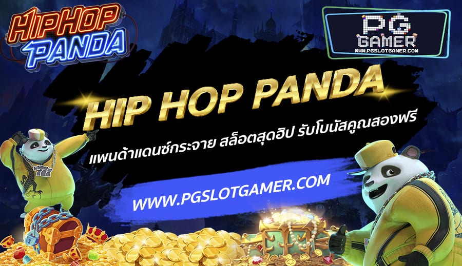 PGSLOTGAMER-บทความ1-4