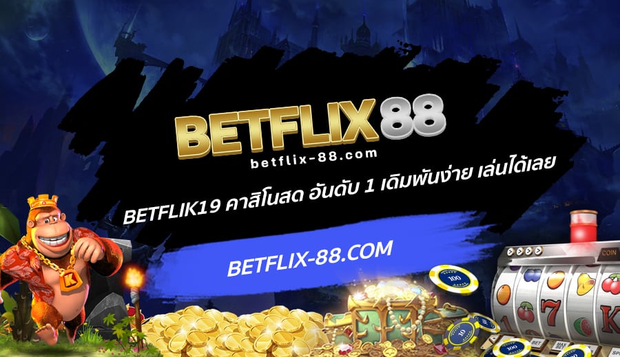 Betflik19