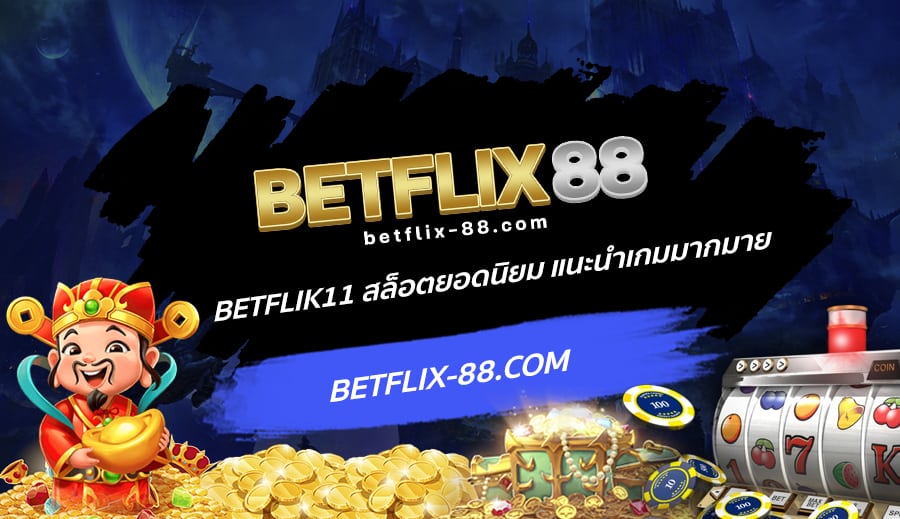 Betflik11