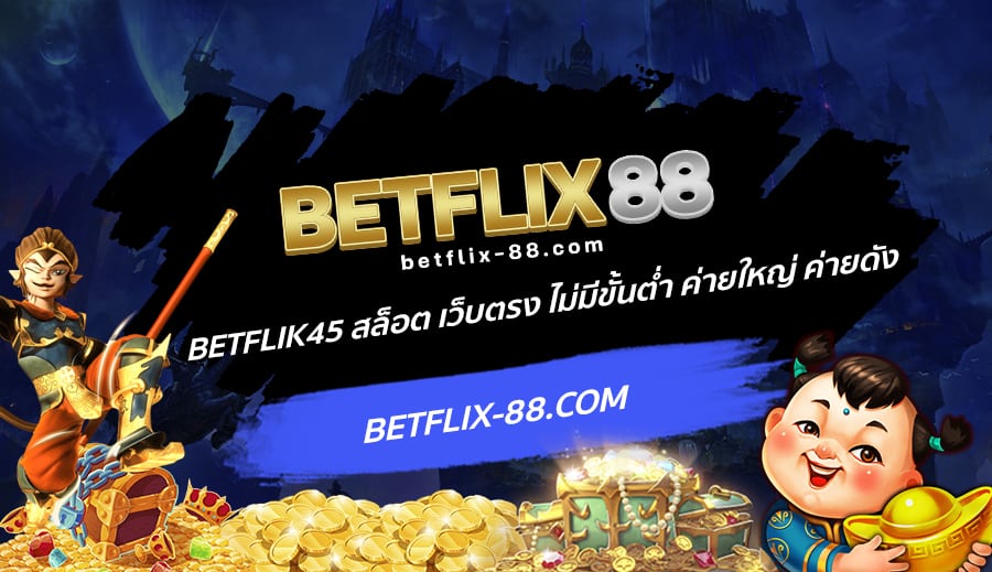 Betflik45