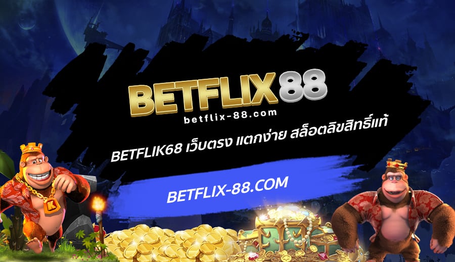 Betflik68