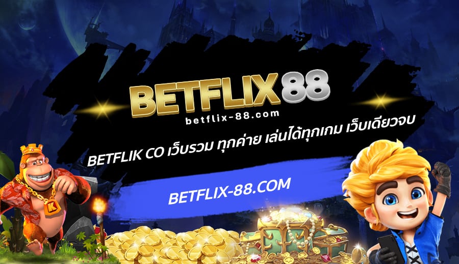 Betflix co