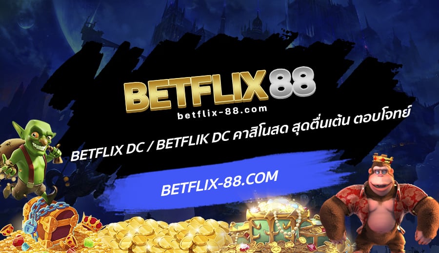 Betflik dc