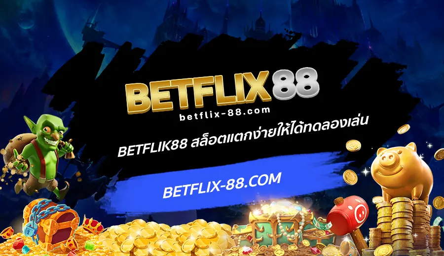 betflik88